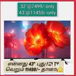 Discount salez & SONY new 43 inch smart android led tv @11566only