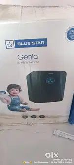 Water purifier
