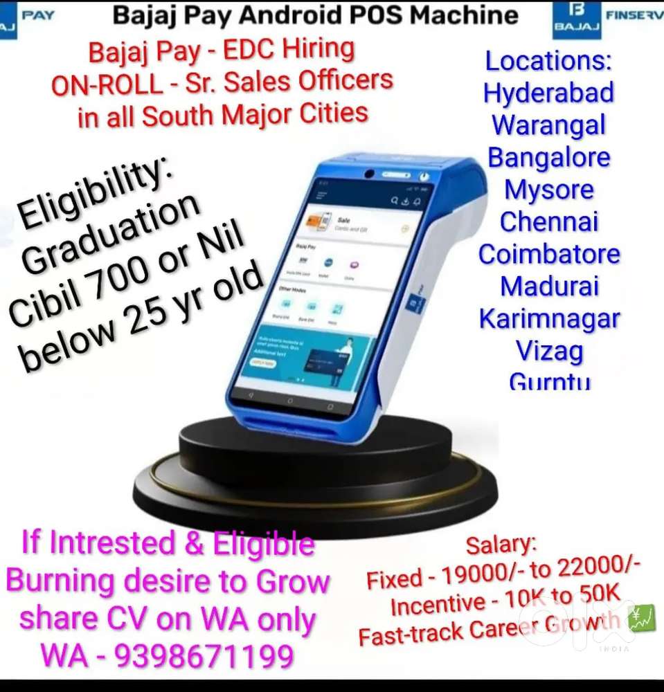 Field sales officer (BAJAJ FINANCE LIMITED)