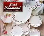 ( seal pack) Dinner set 32 pc. ( designer tableware)