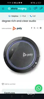 Laptop speaker