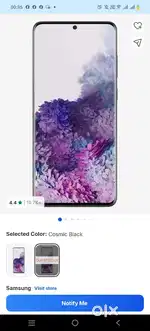 GALAXY S20 + 4G/8 GB RAM/128 GB INTERNAL/AMOLED CURVED DISPLAY