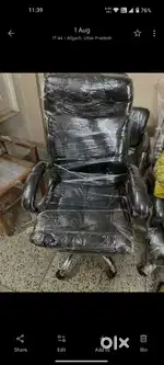 Boss Chair
