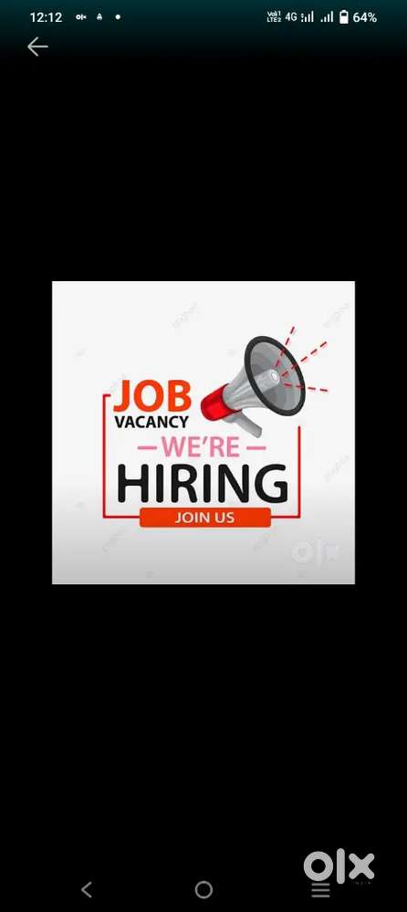 Were house job and security work