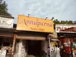 Required Cook/Chef