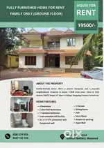 House for Rent in Sulthan Bathery Wayanad