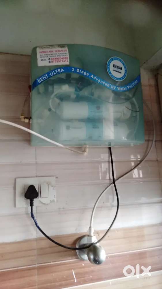 water purifier