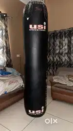 USI boxing bag (big one)