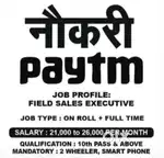 PYTM PVT LTD