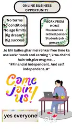 Work from home