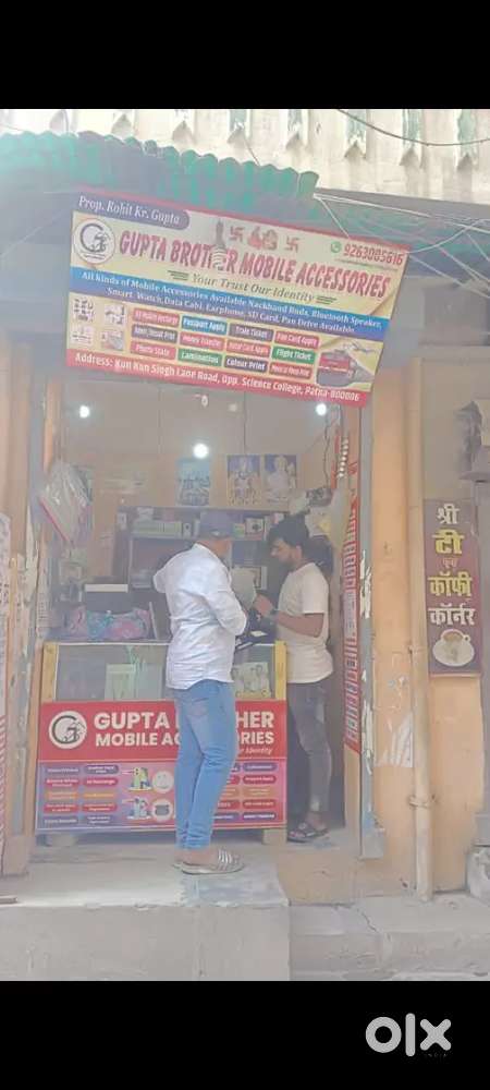 Jo log interested h whi msg kre for shop, godown,office etc.