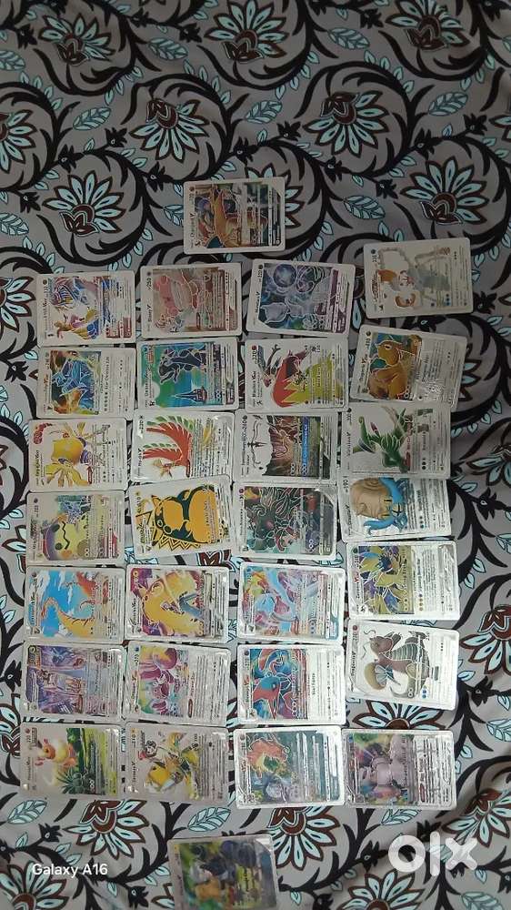 Just 150/200 rupees