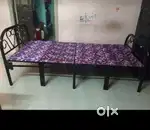Bed selling