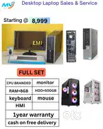 Hard disk - 500GB  Monitor - 22-inch  Keyboard Mouse  HDMI  Starting
