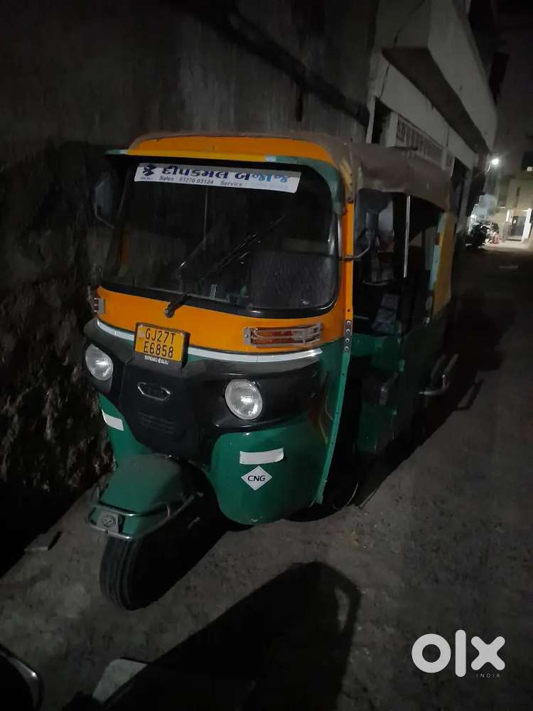 Only parsnal use Kiya he