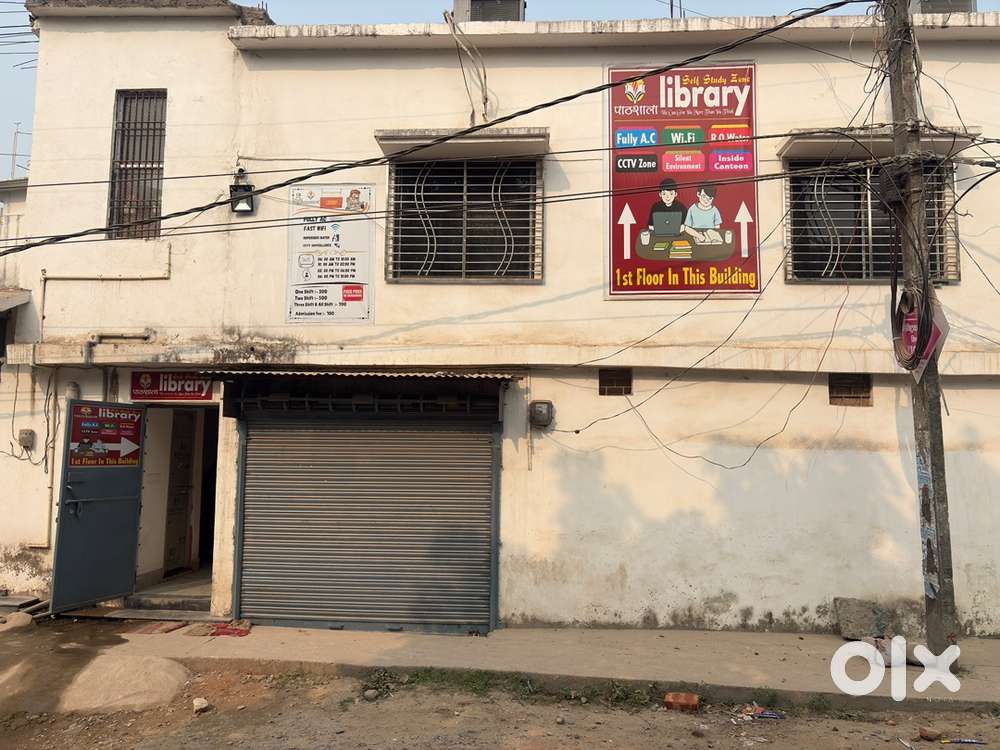 Shop near Purnea College chowk