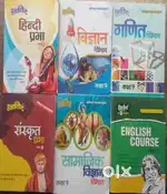 Home Tutor for class 6 to 12th
