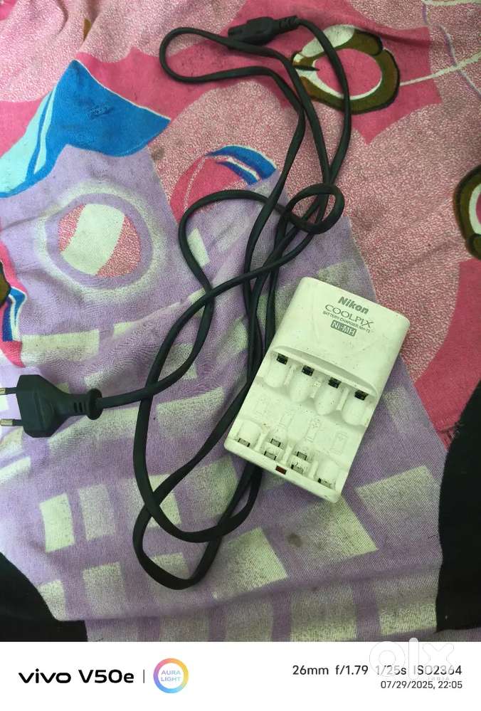 Nikon 26w optical zoom wide