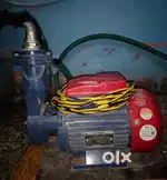 CROMPTON MINI MASTERPLUS I WATER PUMP