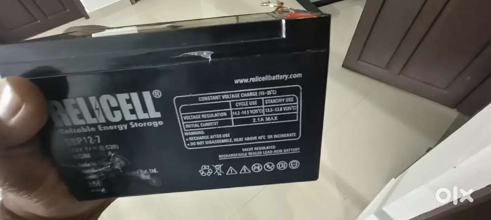 Ups 12v battery
