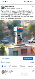 An operational Dealer Own Dealei Operated Indian Oil Petrol Pump