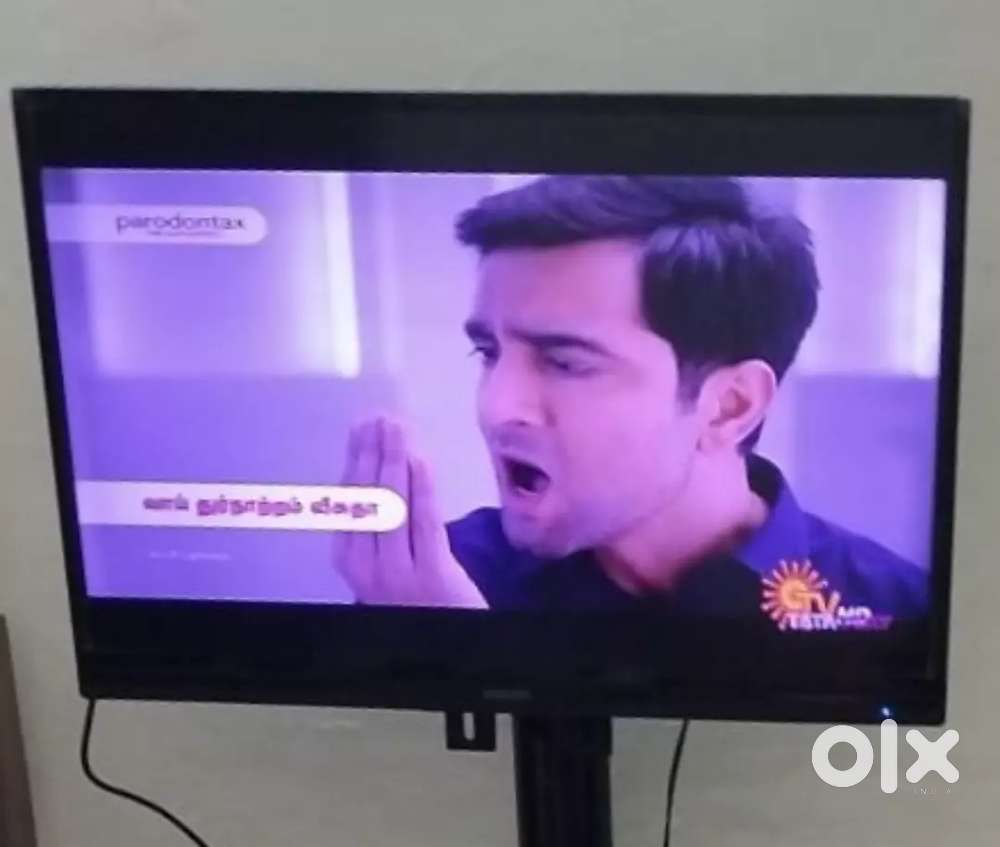 Philips 32inch LED TV