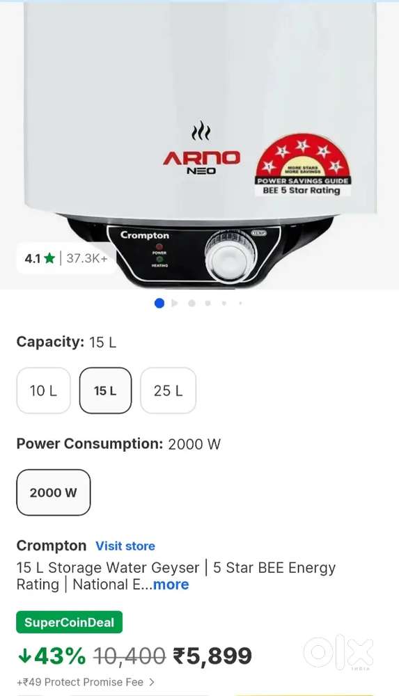 15 L   storge water gayser