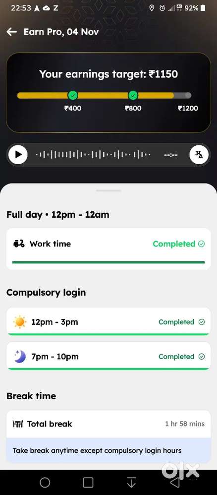 We have vacancies for delivery partners
