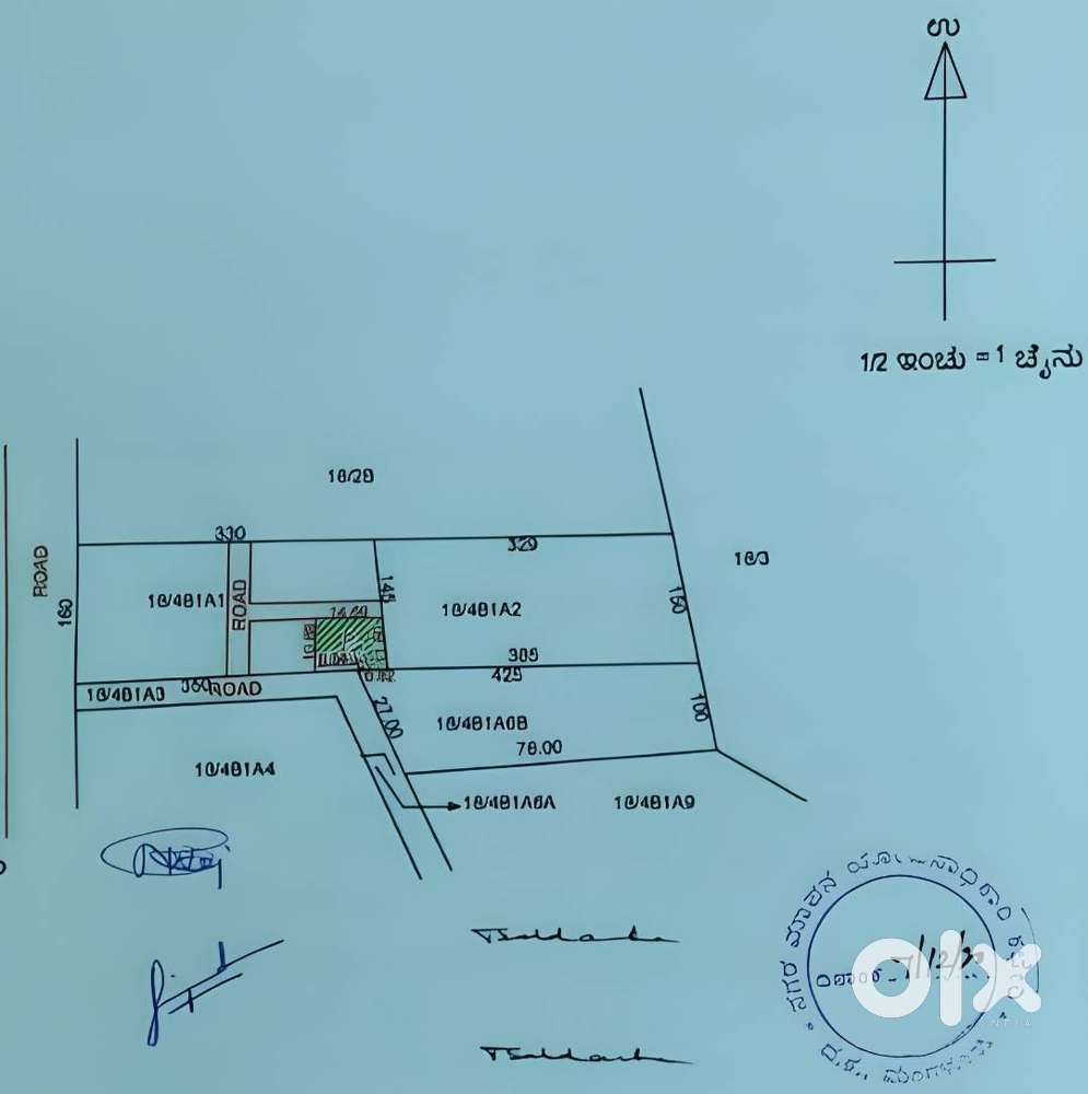 4.15 Cents Land in Shaktinagar near Preeti nagar.