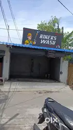 Boys wanted water wash