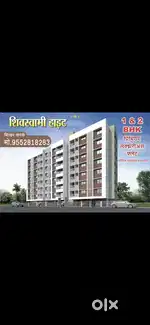 2 bhk fully luxurious flat