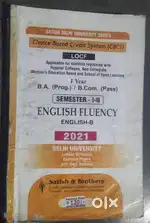 English fluency -B