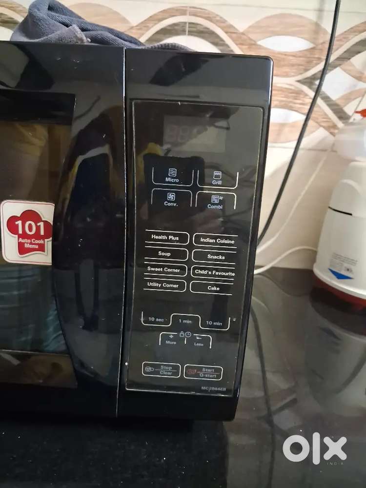 LG microwave