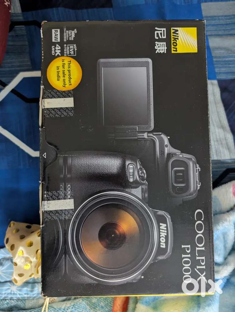 Nikon P1000 unbox camera