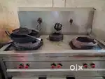 Kitchen equipment