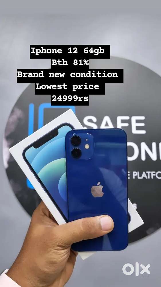 Iphone 12 64gb bth 81% brand new condition lowest price at safezone