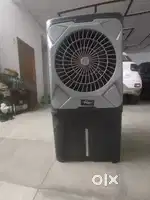 Air cooler