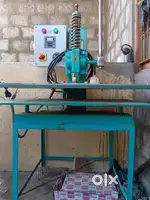 Subber Making Machine