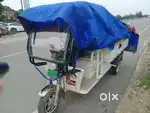 Auto Riksha