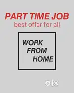 Part time job