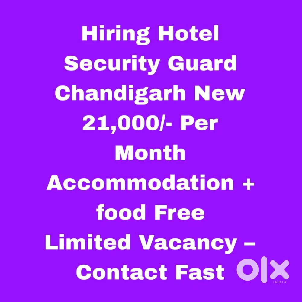 Hotel Security Guard Job, Room , Food facility,  Urgent Required