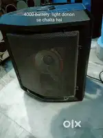 Sahi condition