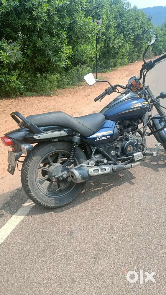 Bajaj avenger street 150