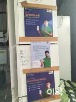 Bigbasket tata enterprise