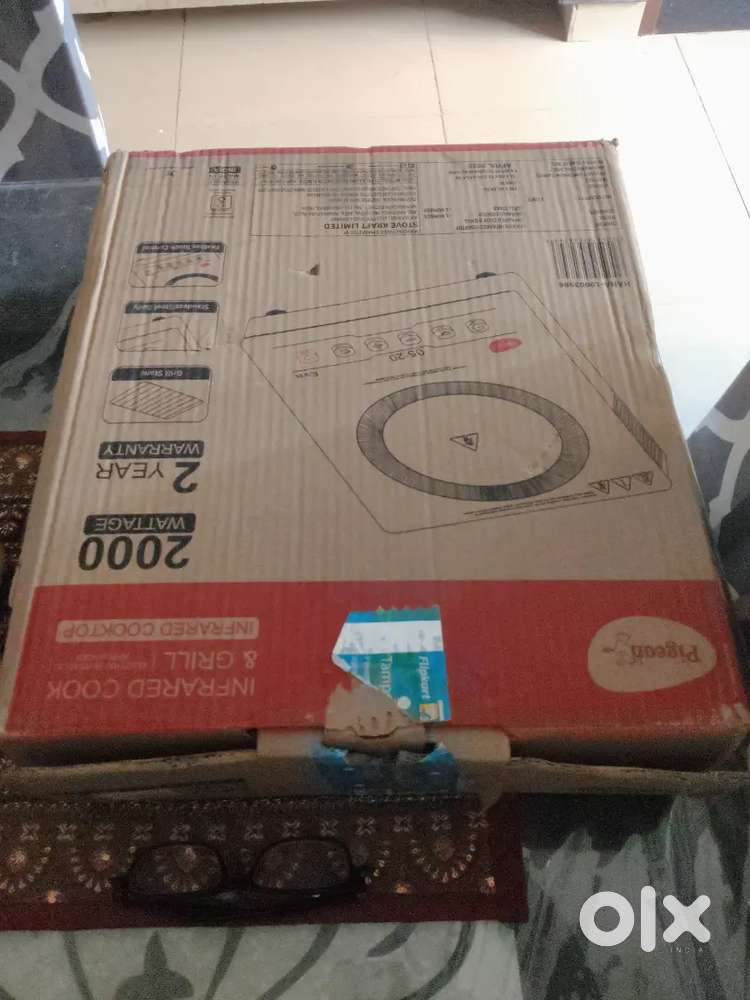 Infrared cooktop and grill
