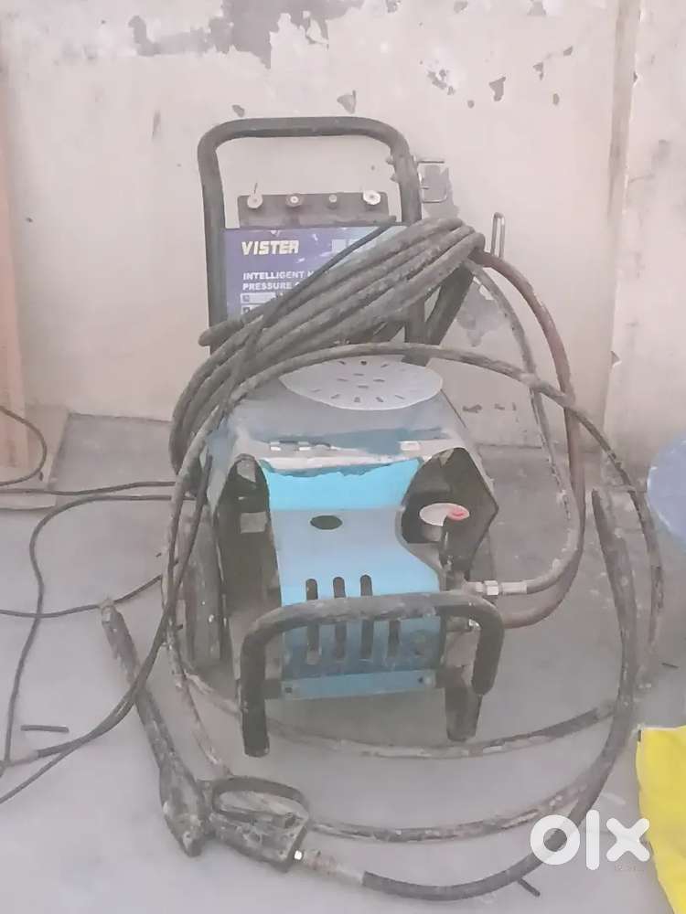 HaviCar Wasing  machine