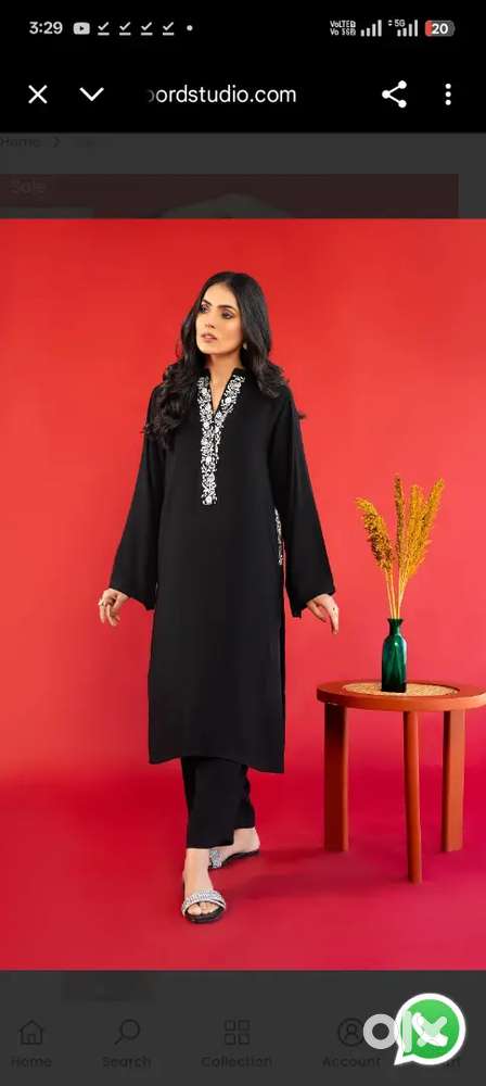 Silai karegar