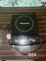 Butterfly Induction Stove!