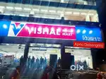 CALL TO VAISHNAVI THAKUR [ OPENING FOR VISHAL MEGA MART ]