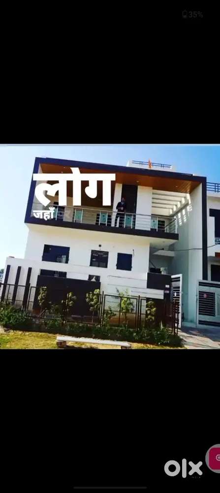 House Sirsi road